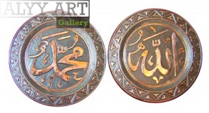 kerajinan kaligrafi 1